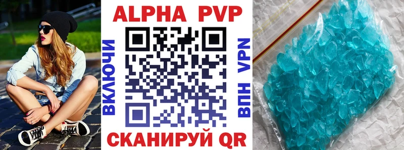 А ПВП СК КРИС  Хадыженск 