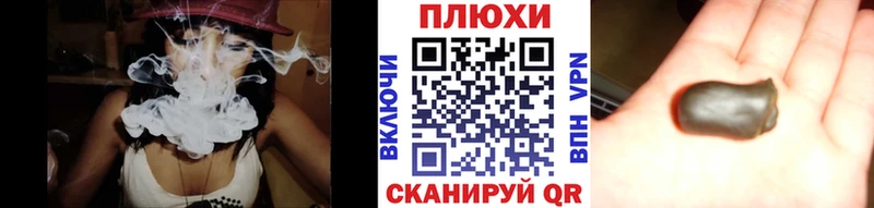 ГАШИШ Premium  Хадыженск 