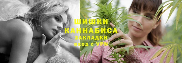 ECSTASY Абдулино