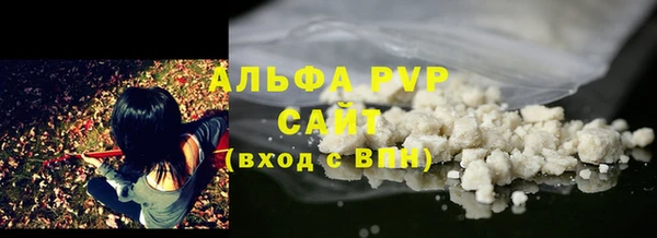 гашик Абинск