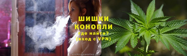 ECSTASY Абдулино