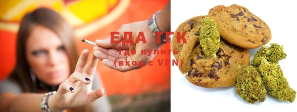 ECSTASY Абдулино