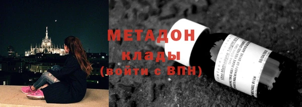 синтетический гашиш Алексеевка