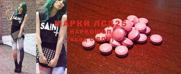 каннабис Абаза