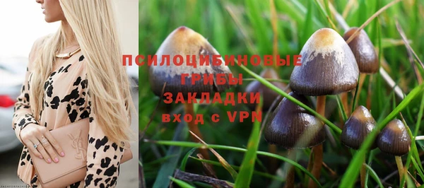 наркотики Остров