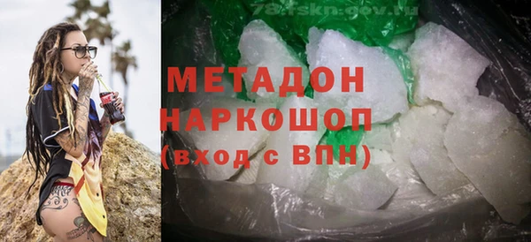 гашик Абинск