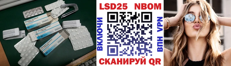 Лсд 25 экстази ecstasy blacksprut tor Хадыженск